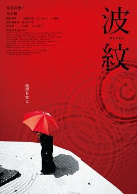 亚洲综合激情另类小说区